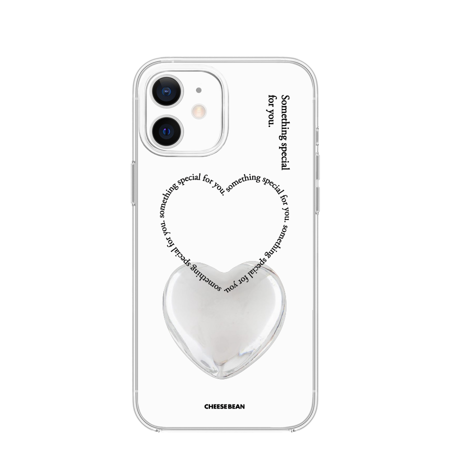 Something lovable case (2 colors)치즈빈